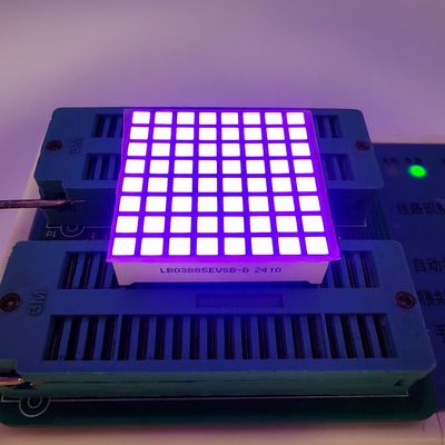 Καλή τιμή. Ultra Bright Purple LED Square Dot Matrix Display for Elevators σε απευθείας σύνδεση