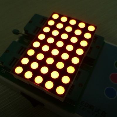 Καλή τιμή. 8×5 Dot Matrix LED οθόνη με ευρεία γωνία θέασης και συμμόρφωση RoHS για ευπροσάρμοστες εφαρμογές online