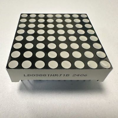 Καλή τιμή. Οθόνη LED Dot Matrix 8x8 με Κοινή Άνοδο Υπερ-Φωτεινό Κόκκινο/Πράσινο για Σταθερή Απόδοση σε Κινούμενες Επιγραφές σε απευθείας σύνδεση