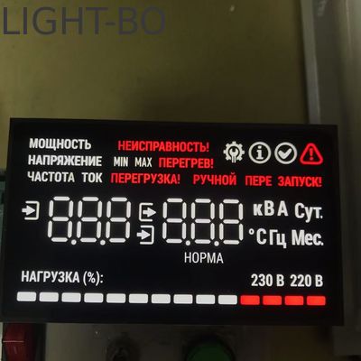 Υπερ φωτεινή λευκή/κόκκινη κοινή καθοδική προσαρμοσμένη επτά-τμήμα LED οθόνη για αδιάκοπο σύστημα ηλεκτρικής ενέργειας UPS