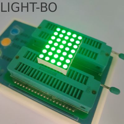 Καλή τιμή. Οθόνη LED 3mm 5 X 7 DOT Matrix Pure Green για Ένδειξη Ρολογιού Ψηφιακής Ζώνης Ώρας σε απευθείας σύνδεση