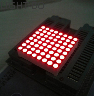 1.26 ιντσών 3mm 8 x 8 Amber Dot Matrix LED οθόνη
