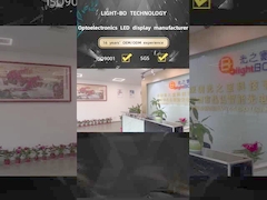 Μικρό μέγεθος 8mm 6 ψηφίων 7 τμήματα LED οθόνη 0.31inch Για δείκτη θερμοκρασίας