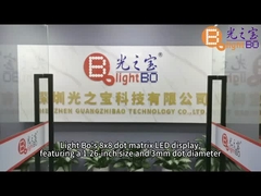 1.26 ιντσών 3mm 8 x 8 Amber Dot Matrix LED οθόνη