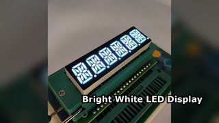 υπερφωτεινή λευκή οθόνη LED 7 τμημάτων
