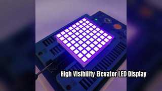 Ultra Bright Purple LED Dot Matrix Display για ανελκυστήρες