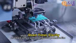 Καθαρό λευκό 7 τμημάτων LED οθόνη 4 ψηφίων κοινό κάθοδο για έλεγχο χρονομετρητή φούρνου