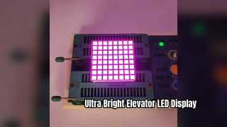Εξαιρετικά φωτεινή οθόνη 8x8 LED Dot Matrix για ανελκυστήρες